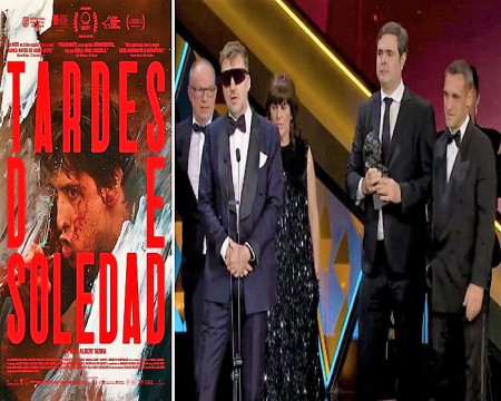 El Toreo Corta el Trofeo Mayor del Cine