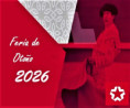 Feria de Otoño: Corrida 12 de Octubre, 2026